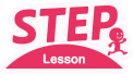 STEP Lesson