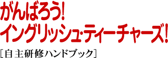 w΂낤ICObVEeB[`[YI@匤CnhubNx