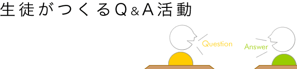 kQ&A