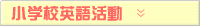 wZpꊈ