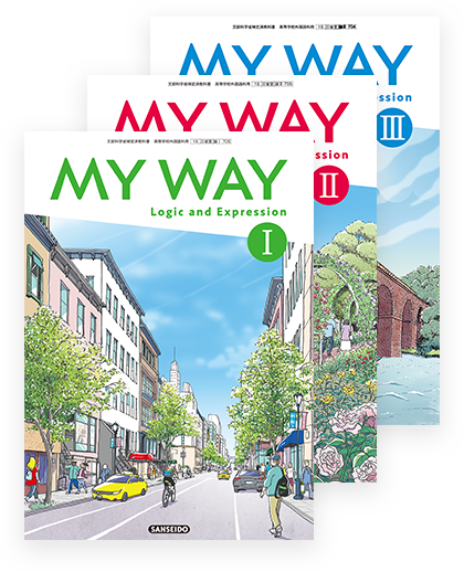 MY WAY Logic and Expression I