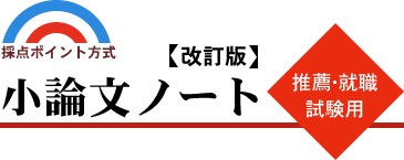 ̓__EAE