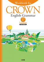 Workbook for CROWN English Grammar 27 Lessons Third Edition ...