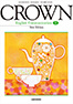 平成30年度 高等学校英語教科書 改訂新刊CROWN English Communication Ⅱ NewEdition