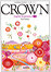 平成30年度 改訂新刊 CROWN English Expression Ⅱ New Edition