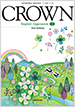 CROWN English ExpressionⅠ New Edition