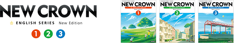 NEW CROWN ENGLISH SERIES New Edition