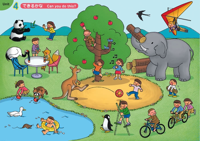 KIDS CROWN｜英語｜小学校｜教科書・教材｜三省堂
