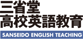 英語の勉強法】1ヶ月で学年トップになった方法を公開します