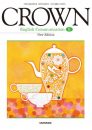 CROWN English Communication Ⅱ New Edition